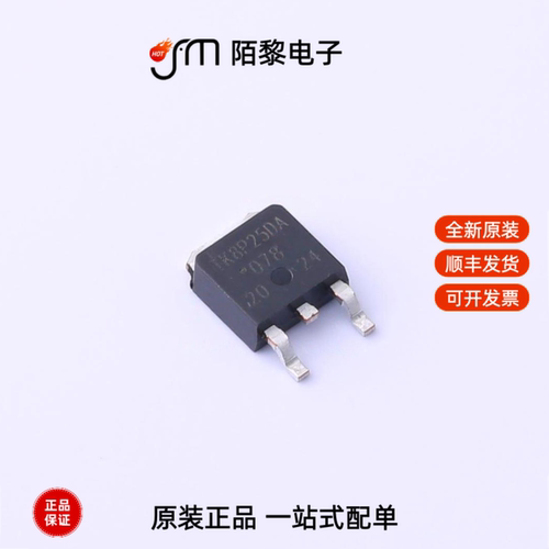 TK8P25DA,RQ(S|TK8A65D(STA4,X,M)|TK8A45D(STA4,Q,M)全新原装