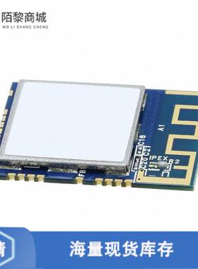 全新原装ATWINC1500-MR210PB正品/RX TXRX MOD WIFI TR