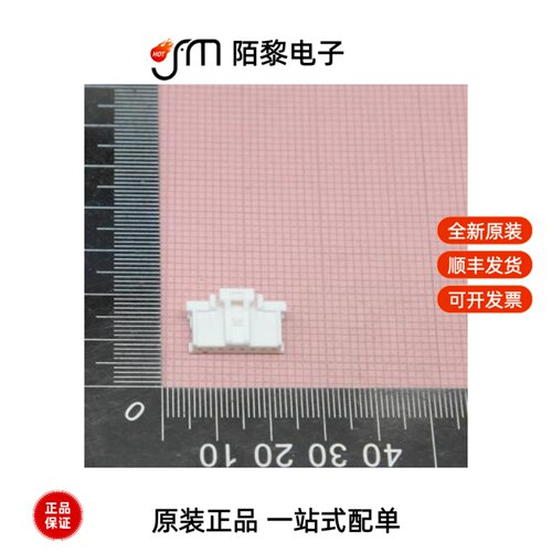51382-0800|51382-1200|51387-0578全新原装