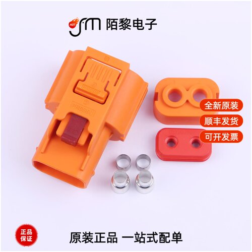 HVSL282062C103I|HVSL282022D|HVSL282062D103IND全新原装