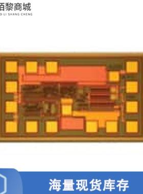 全新原装HMC361正品/IC FREQ DIVID DC-10GHZ DIE