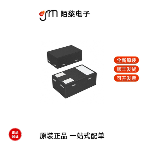 SSM3K15ACT,L3F|SSM3K15ACT(TPL3)|SSM3K131TU,LF全新原装
