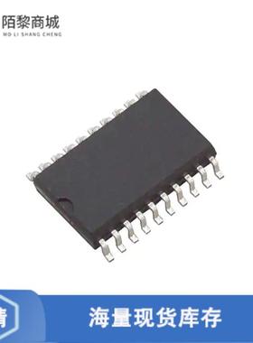 全新原装CY74FCT2373CTSOC正品/IC OCT D-TYPE LATCHES