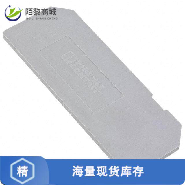 全新原装2770804正品/CONN TERM BLK SEPARATOR RAIL GRY