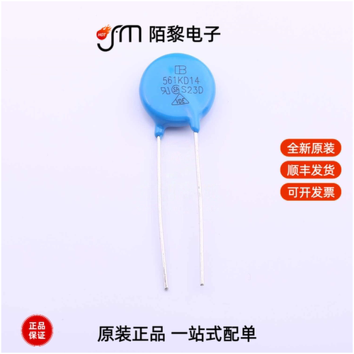 561KD14|561KD10J-C3.5Z2|561KD10J-P7.5Z2LSM2全新原装
