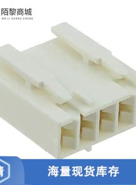 全新原装1241959-5正品/CONN RCPT HSG 5POS 5.00MM