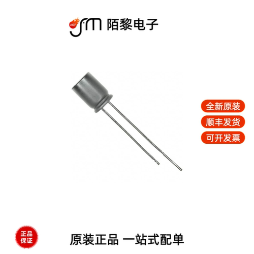 APSE6R3ELL561MF08S|APSF2R5ELL821MF08S全新原装