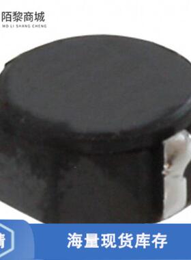 全新原装CDRH8D43NP-2R0NC正品/FIXED IND 2UH 5.5A 14