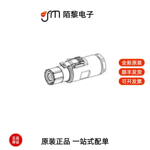 PL18W-300-70|PL28W-301-70|PL28X-301-50全新原装
