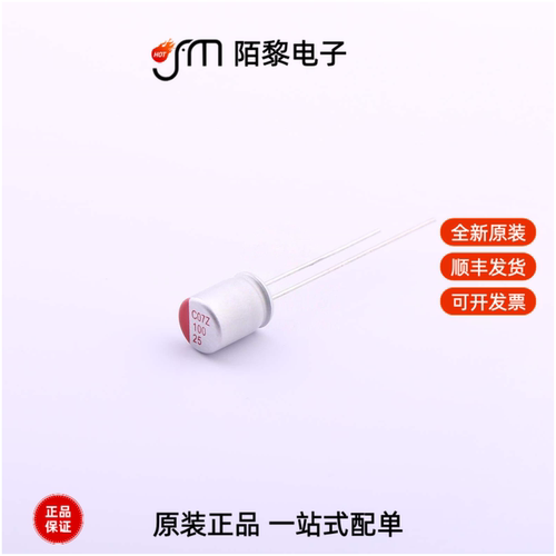 SPZ1EM101E08O00RAXXX|SPZ1EM221F11O00RAXXX全新原装