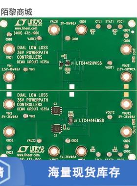 全新原装DC1635A正品/BD DEMO FOR LTC4412 / LTC4414