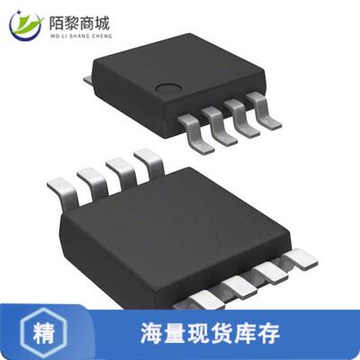 原装正品MAX11646EUA+T芯片IC ADC 10BIT SAR 8UMAX