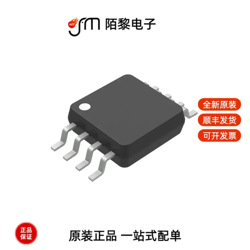 MCP4802-E/MS原装集成电路（IC）8 位数模转换器 2 8-MSOP