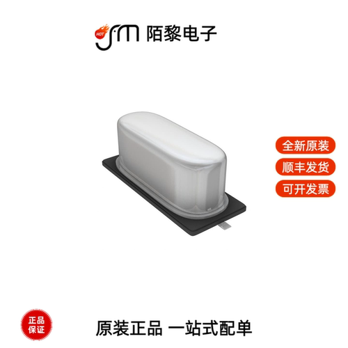 ABLS-13.000MHZ-B4-T|ABLS-13.52127MHZ-10-J-4Q-T全新原装