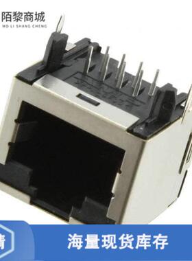 全新原装1-406541-5正品/CONN MOD JACK 8P8C R/A SHIE