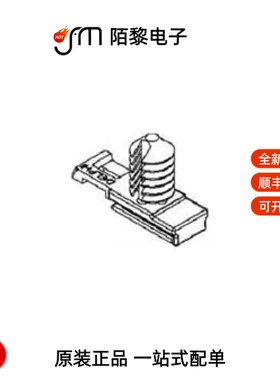15318012|15317575|15317832全新原装