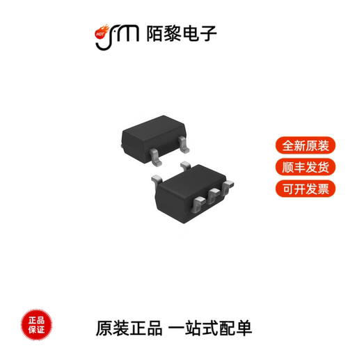 TC4S584F,LF|TC74VHC08FK(EL,K)|TC74LCX245FK(EL,K)全新原装