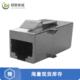 1689064正品 INSERT RJ45 全新原装 JACK COUPLER