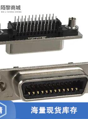 全新原装5554501-1正品/CONN RCPT 24POS PCB SOLDER