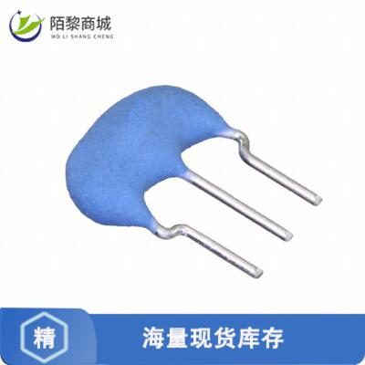 原装正品CSTLS3M45G53-A0晶振CER RESONATOR