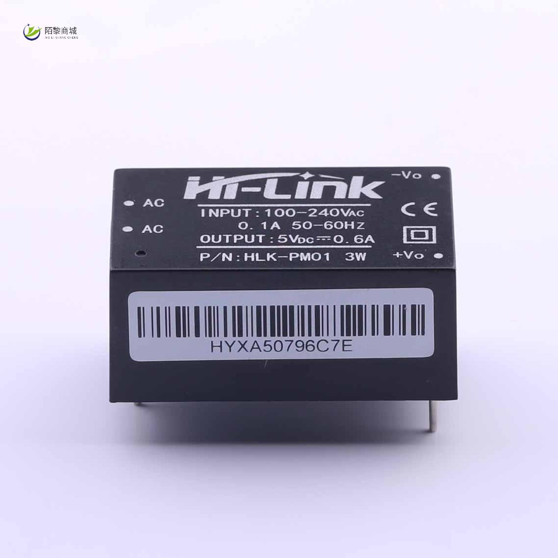 全新原装HLK-PM01正品/3W 超小型系列模块电源
