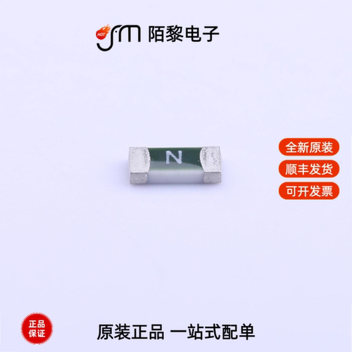 JFC1206-1200FS|JFC1206-1150FS|JFC1206-1125TS全新原装