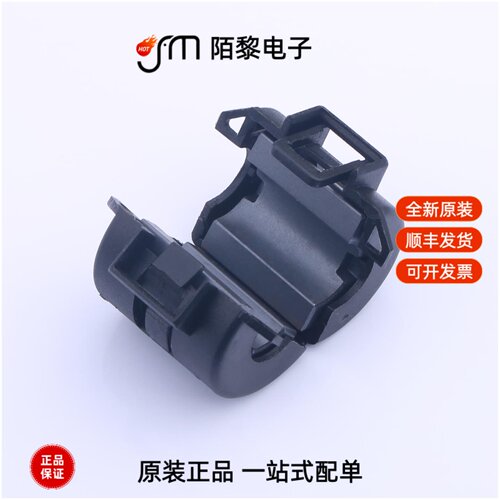 SHKJ 2020-0830B|SHKJ 2035-0930A|SHKJ 2040-0730C全新原装
