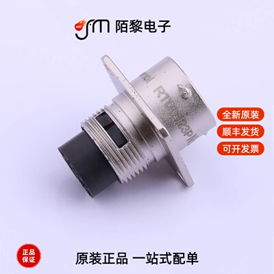 RT00123PN03|RT00123PNH|RT00122PY03全新原装