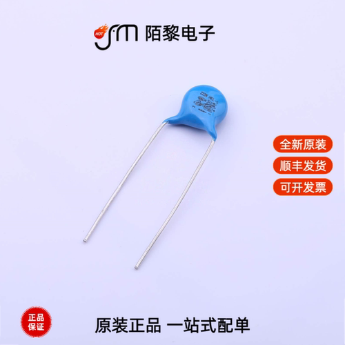 Y16F1D222M|Y17F1D222M|MPX105K7BA8A50F00全新原装