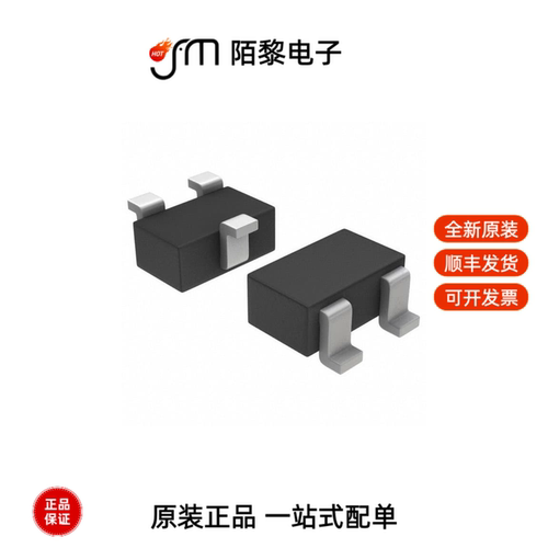DF3A6.8FUT1G|CS8182YDFR8G|D45VH10G全新原装