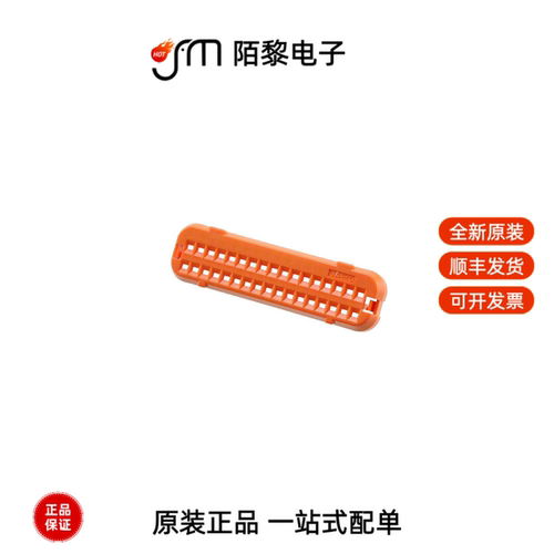 MX23A34XF1|MX23A26XF1|MX23A26NF1全新原装