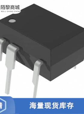 全新原装PR33MF51NSLH正品/SSR RELAY SPST-NO 300MA 0