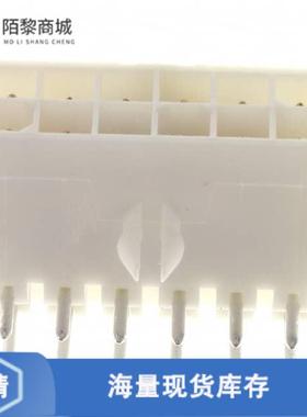 全新原装1-770972-1正品/CONN HEADER R/A 12POS 4.14MM