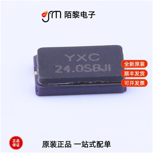 X503224MSB2GI|X503224576MSB4SI|X503224MSB4SI全新原装