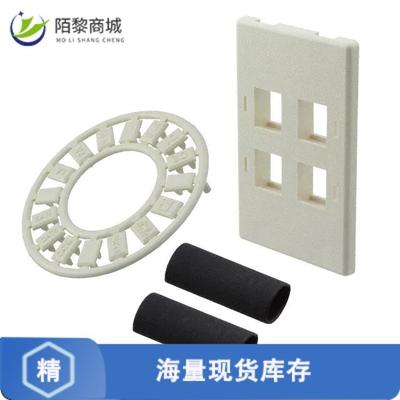 全新原装558357-2正品/FACEPLATE H/M 4PORT WHITE