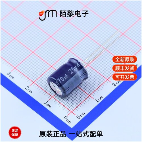 ERE1EM471G13OT|ERE1HM222L30OT|ERE1HM102L20OT全新原装