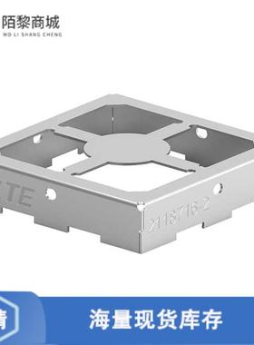 全新原装2118716-2正品/RF SHIELD 0.65