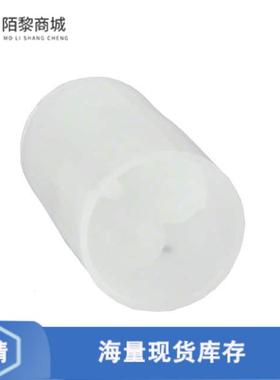 全新原装925075正品/CONN CAP HSNG MALE 4POS INLINE