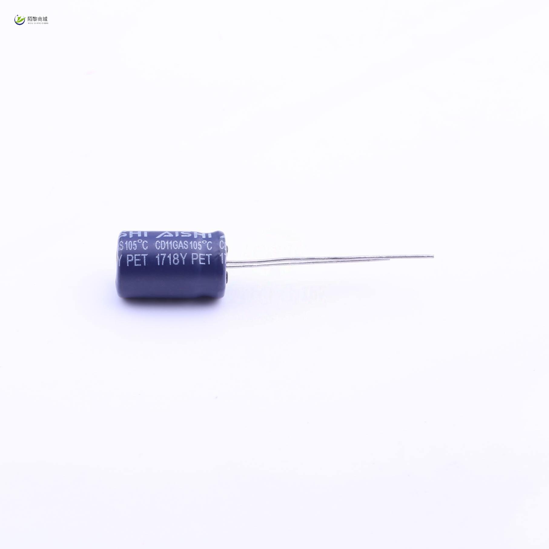 全新原装EGW2EM5R6F12OT正品/5.6uF ±20% 250V