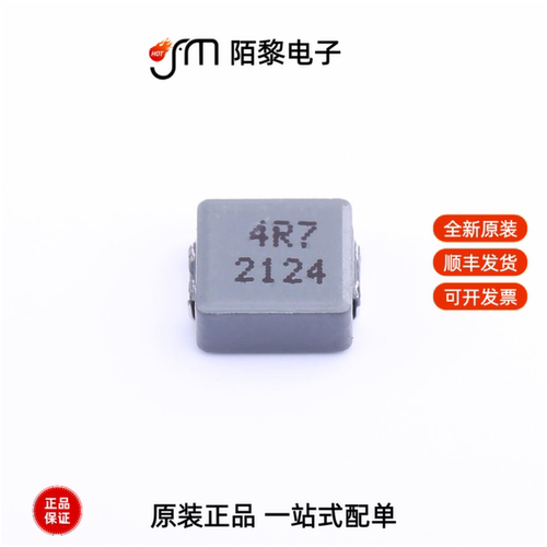 SRP7028A-4R7M|SRP7028A-6R8M|SRP7028A-8R2M全新原装