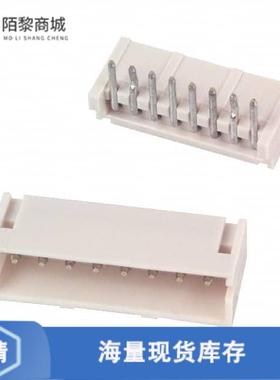 全新原装S8B-ZR正品/CONN HEADER R/A 8POS 1.5MM