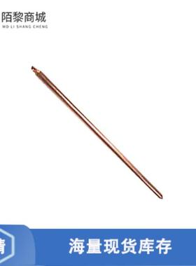 全新原装124654正品/ROUND HEATPIPE 5X250MM 25W