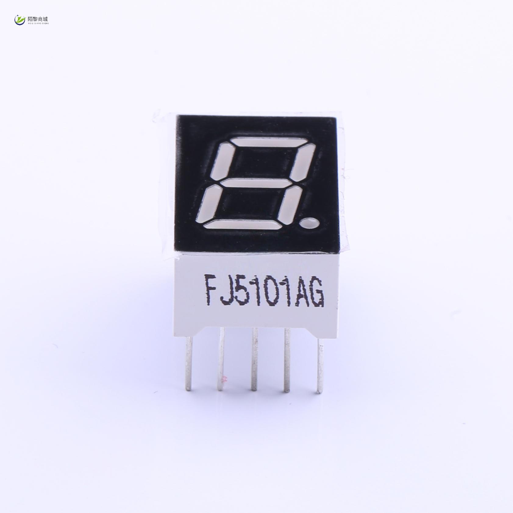 全新原装FJ5101AG正品/FJ5101AG  高亮0.5英寸黄绿