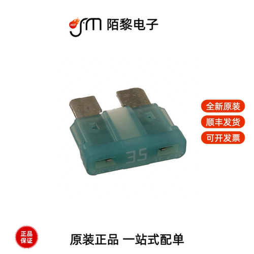 0287035.PXCN|0287025.PXCN|0287030.PXCN全新原装