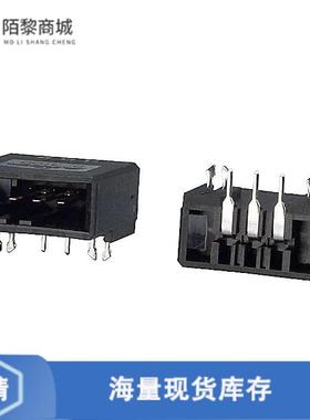 全新原装2-178293-3正品/CONN HEADER R/A 3POS 3.81MM