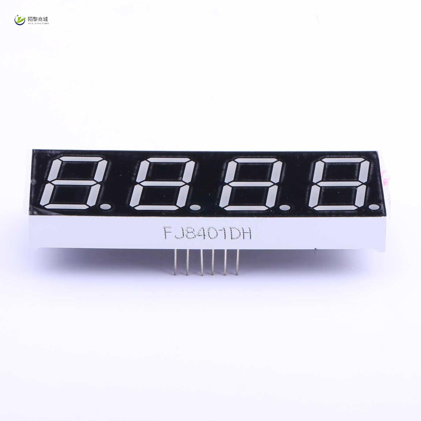 全新原装FJ8401DH正品/0.80英寸数码管 4位8段 共阳红色