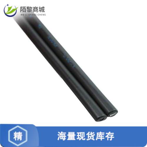 原装正品HFBR-EUD500Z全新CABLE POF BLK DUPLEX UNCON