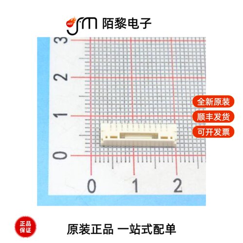 SM11B-GHS-TB|SM10B-XSRS-ETB|SM10B-SRSS-TB(LF)(SN)全新原装