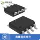 AD783JRZ正品 全新原装 SAMPL HOLD CIRCUIT 8SOIC