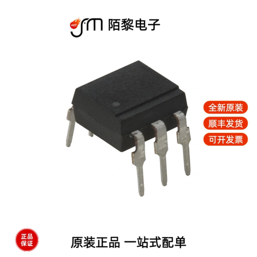 4N25-000E|4N35-000E|4N46-300E全新原装